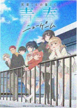 儿童动画片免费 小英雄联盟